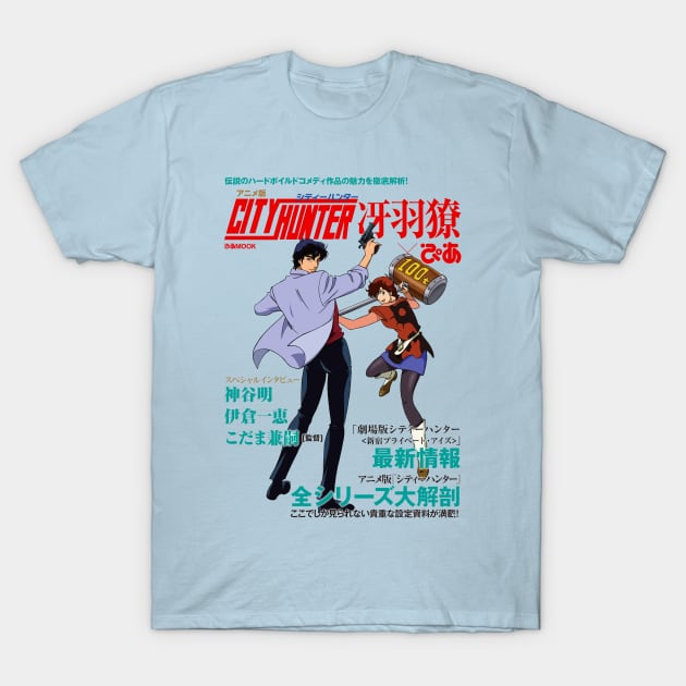 City Hunter T-Shirt by Pop Fan Shop